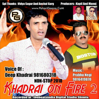 Khadrai On Fire 2